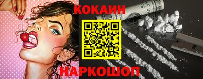 гидропоника Малгобек