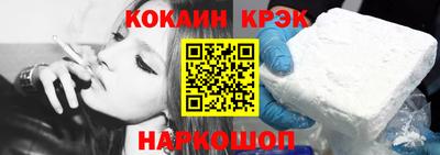 эйфоретик Мариинск