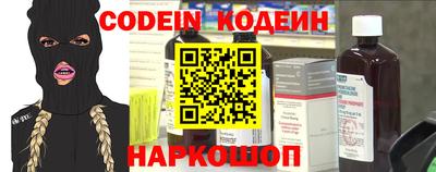 гидропоника Малгобек