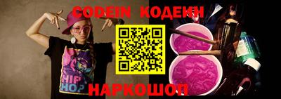 эйфоретик Мариинск