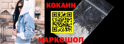 эйфоретик Мариинск