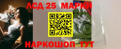 эйфоретик Мариинск