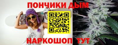 гидропоника Малгобек