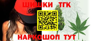 гидропоника Малгобек