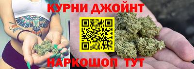 гидропоника Малгобек