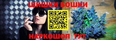 меф Малоярославец