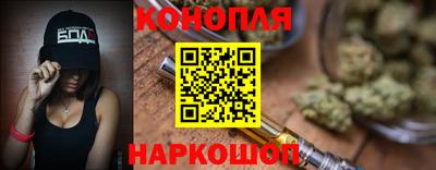 меф Малоярославец