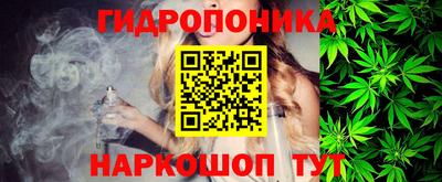 эйфоретик Мариинск