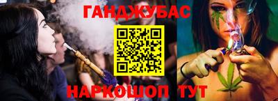 меф Малоярославец