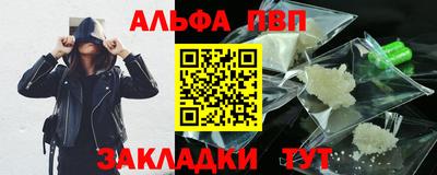 гидропоника Малгобек