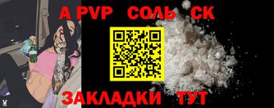 гидропоника Малгобек