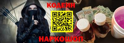 эйфоретик Мариинск