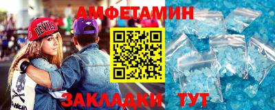 гидропоника Малгобек