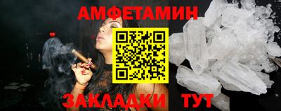 MESCALINE Можга