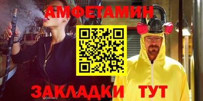 кокс Моздок