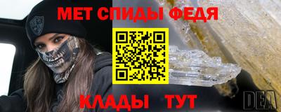 гидропоника Малгобек