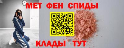 кокс Моздок