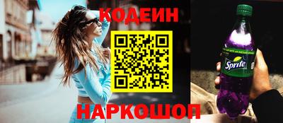 меф Малоярославец