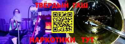 гидропоника Малгобек