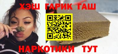 кокс Моздок