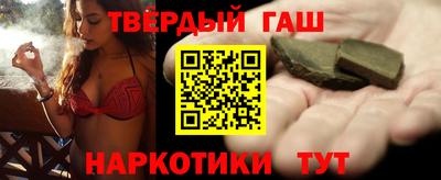 меф Малоярославец