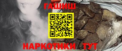 гидропоника Малгобек