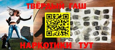 гидропоника Малгобек