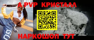 круглые Можайск