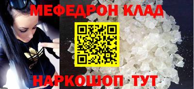гидропоника Малгобек