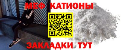 гидропоника Малгобек