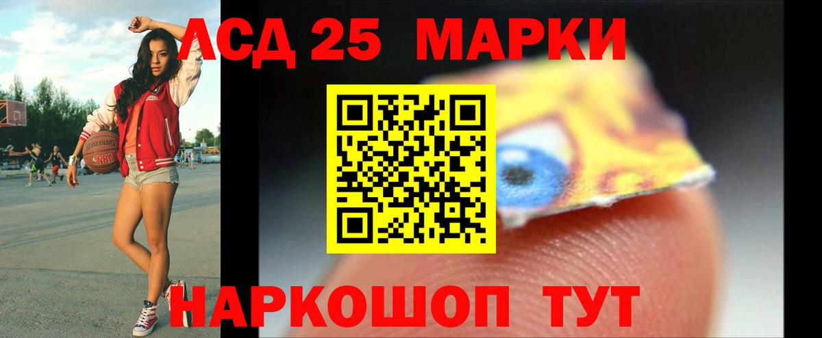 ЛСД экстази ecstasy  ОМГ ОМГ ссылки  Сосновоборск  Вход с VPN 